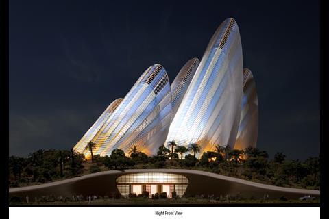 Zayed National Museum Abu Dhabi